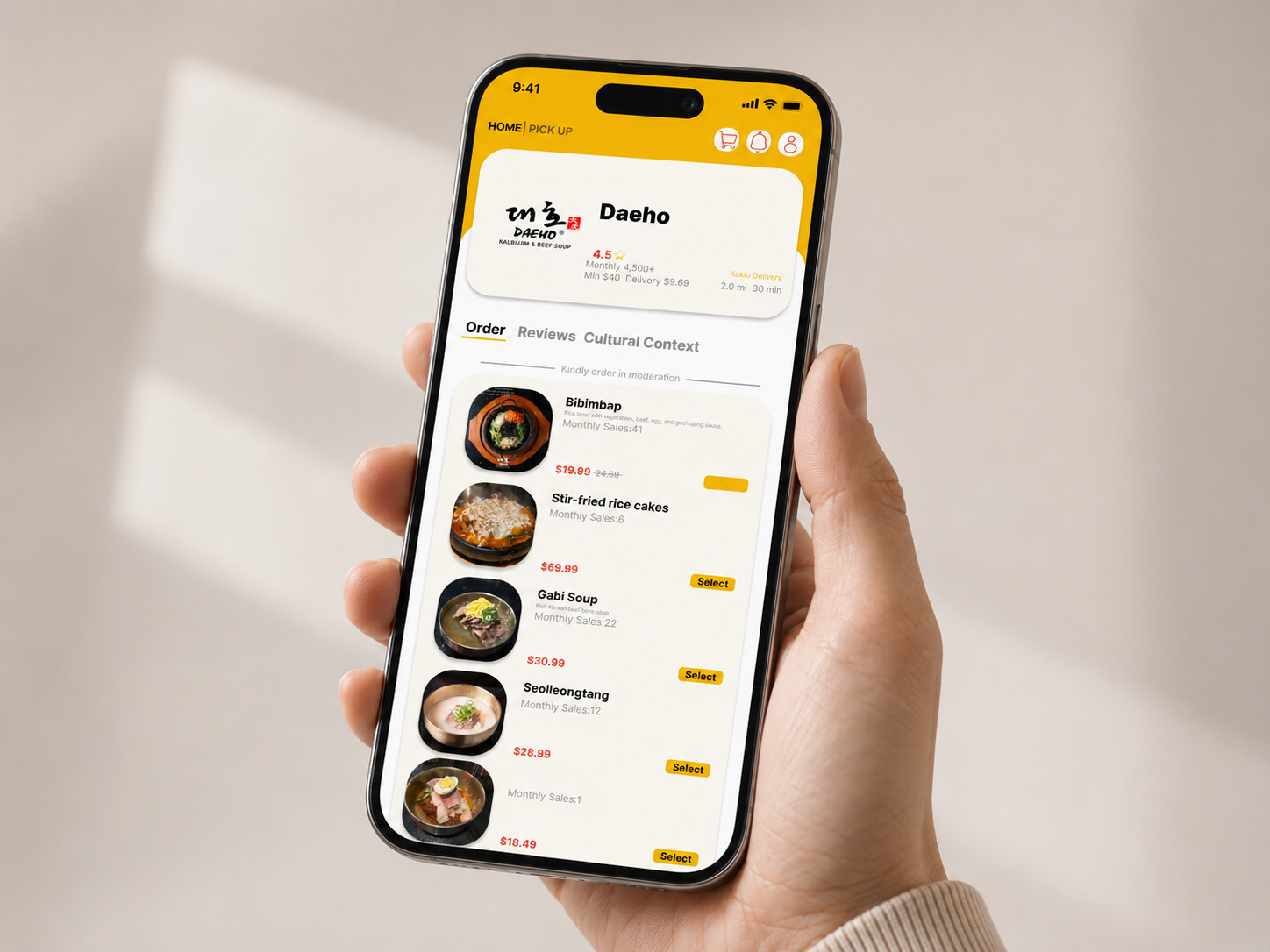 Kokio Republic app mockup
